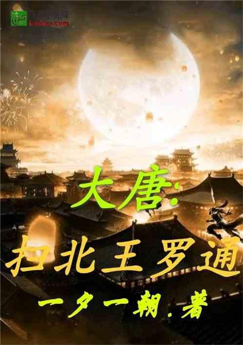 hahabet棋牌登录